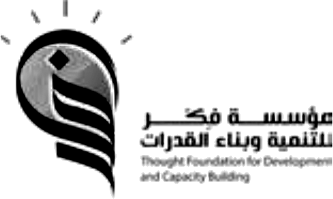 Thought Foundation